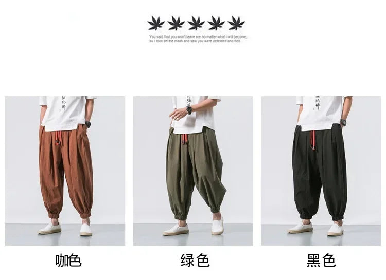 Baggy, cotton, jogger pants