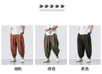 Baggy, cotton, jogger pants